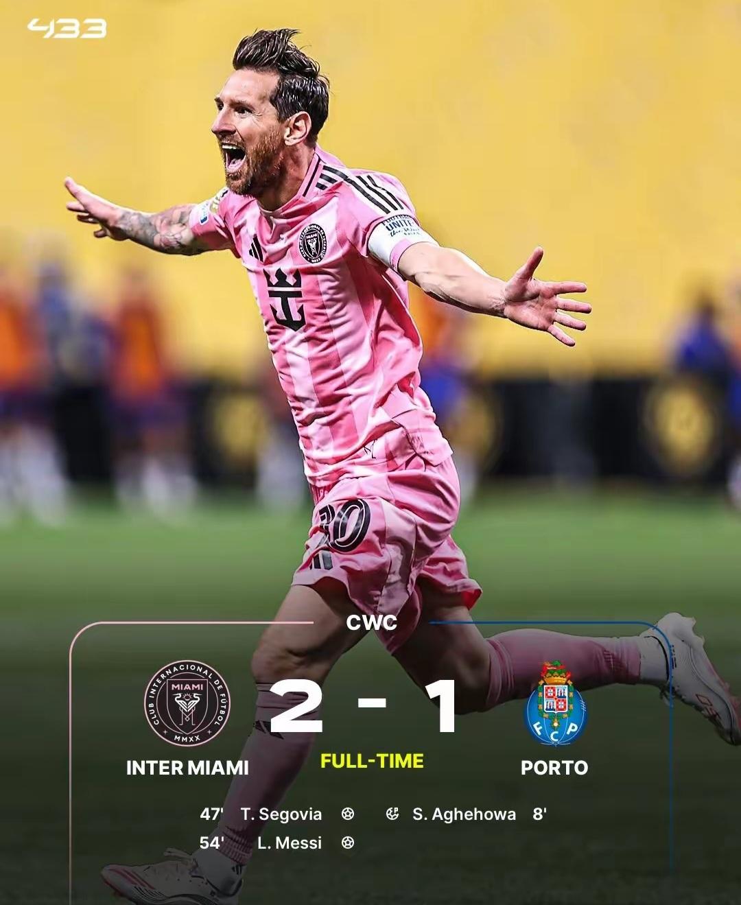 PG在线入口 -皇家马德里迎国王杯关键赛，冲刺阶段止住颓势，悬念犹存，轮换策略成焦点 