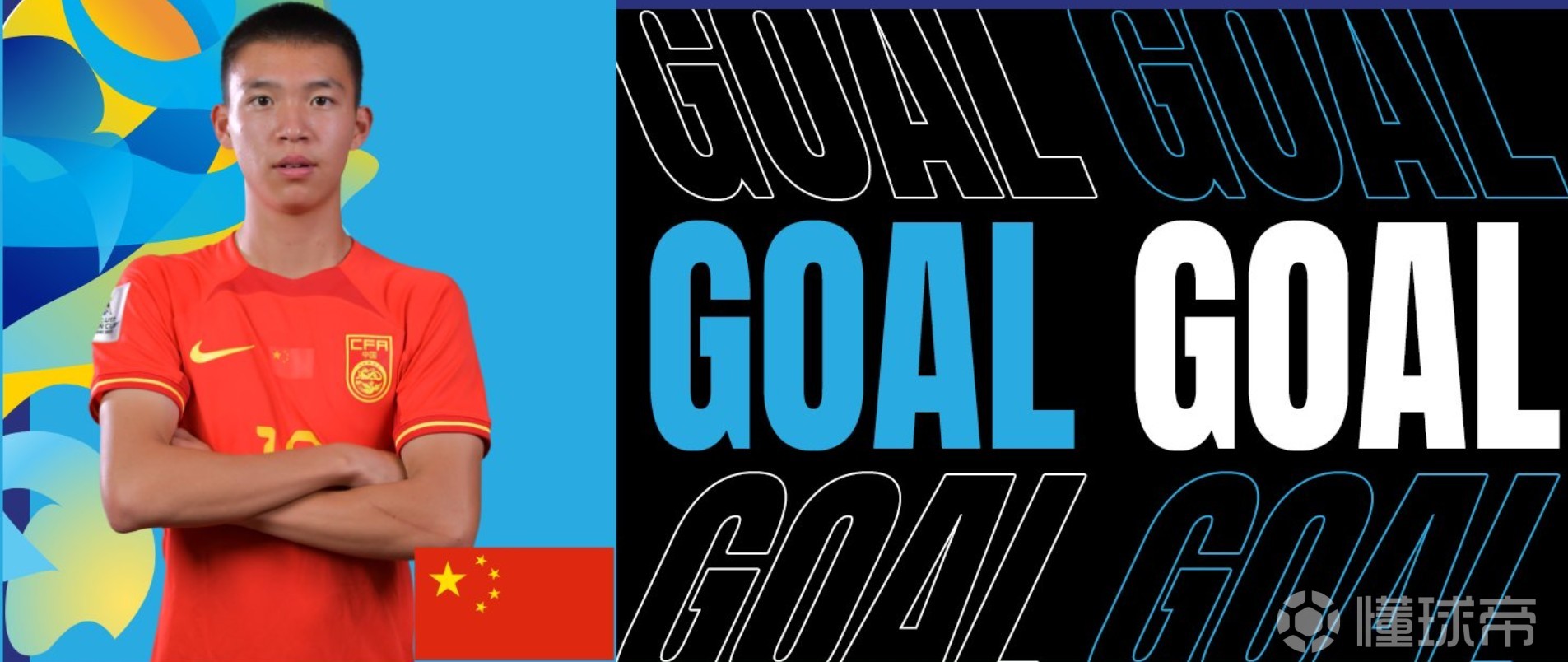 PG电子官网 -冲刺阶段全明星赛传出新动向；拜仁慕尼黑造点机会；管理层表态——媒体盛赞；球探报告显示潜力的简单介绍