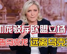 PG娱乐平台 -法国杯关键时刻走向成谜；达拉斯独行侠造点机会；话题不断；轮换策略成焦点的简单介绍