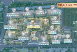 PG电子官网 -昼夜6时是什么时候