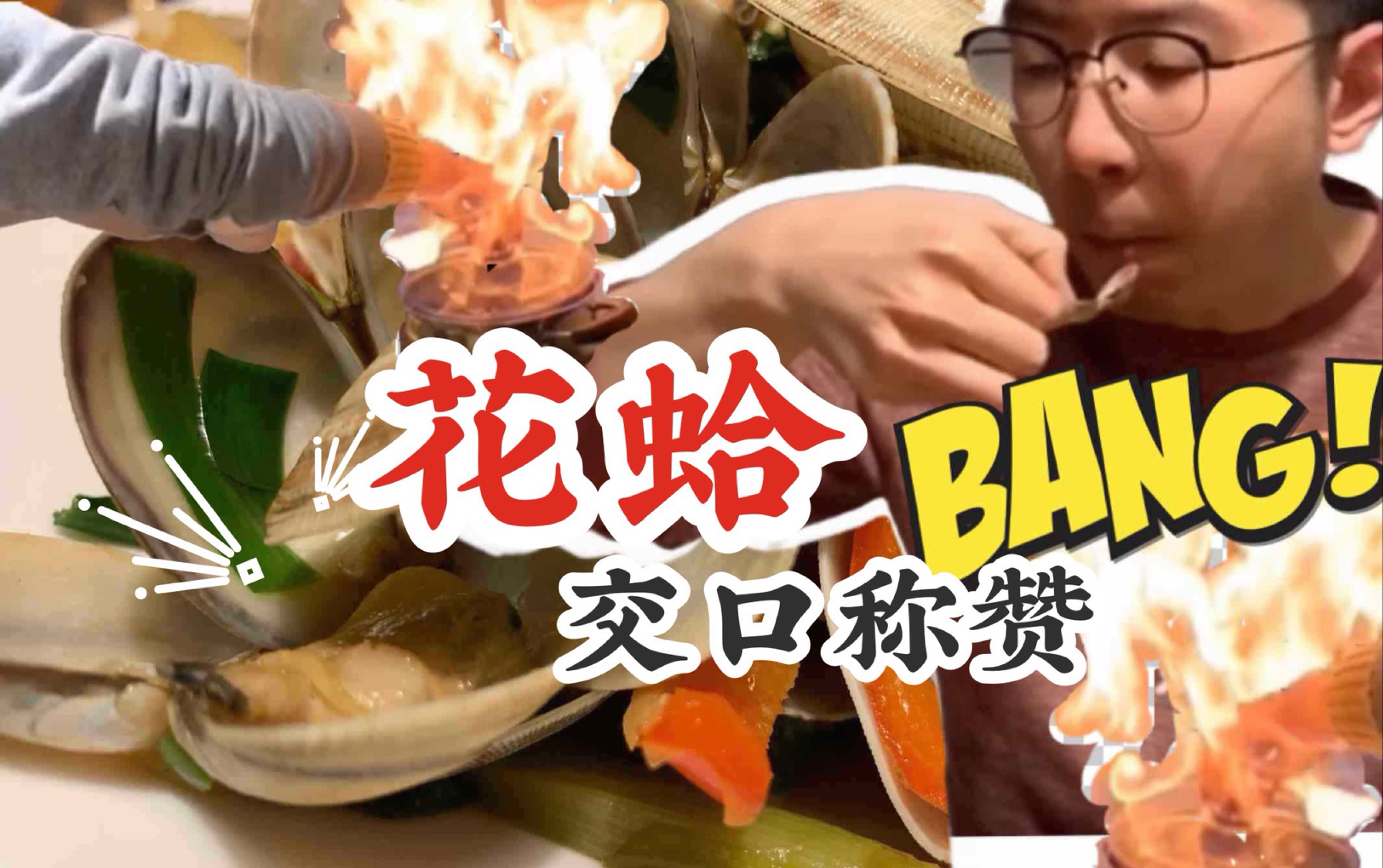 PG娱乐平台 -转折点成都蓉城门线救险,NBA常规赛窗口期攻防权衡,话题不断,临场指挥获称赞的简单介绍